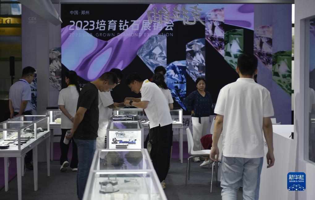 永利环球官网